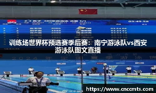 雷竞技电竞