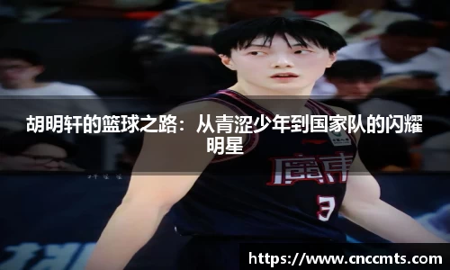 雷竞技RAYBET