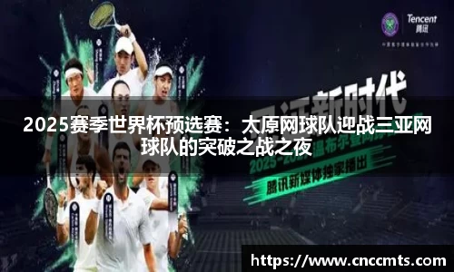 雷竞技电竞
