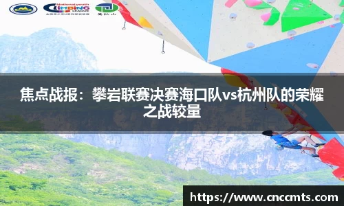 雷竞技电竞