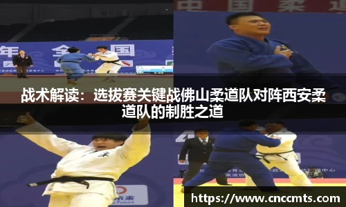 雷竞技电竞