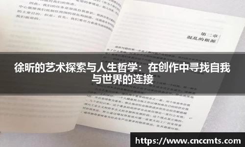 雷竞技RAYBET