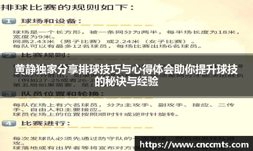 beat365官网